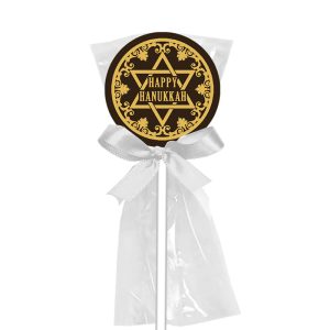 Disc Lollipop, Happy Hanukkah