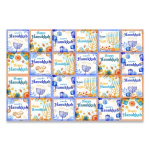 Garnish Squares, Happy Hanukkah