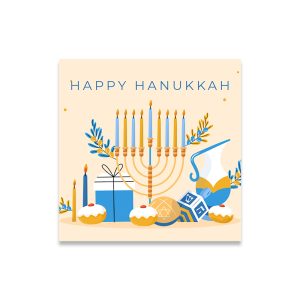 Garnish Square, Happy Hanukkah