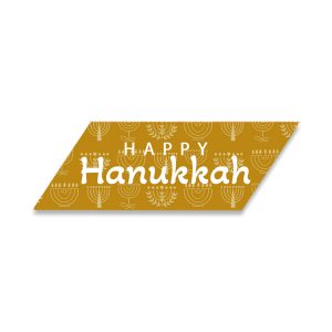 Parallelograms, Happy Hanukkah