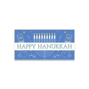 Garnish Rectangles, Happy Hanukkah