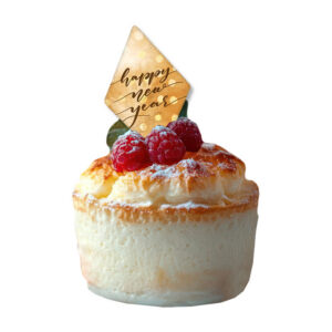 Mini Garnish Diamonds, Happy New Year
