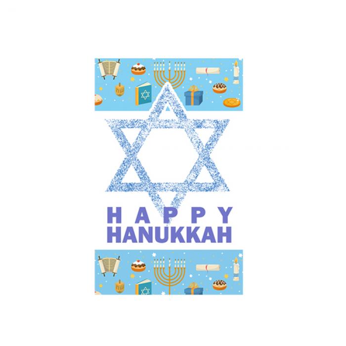 Hanukkah-2019 (1)